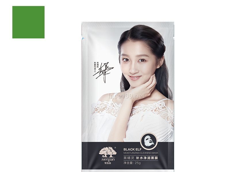 黑精靈補水凈潤黑膜代理批發