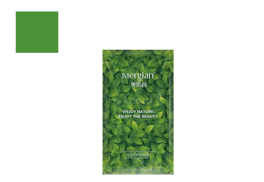 花萃水悅絲滑面膜代理批發