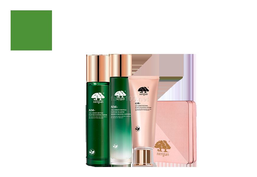 小綠盒植物護膚套代理批發