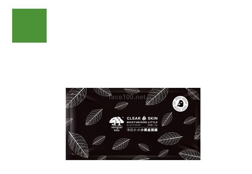 凈肌補水小黑盒面膜代理批發