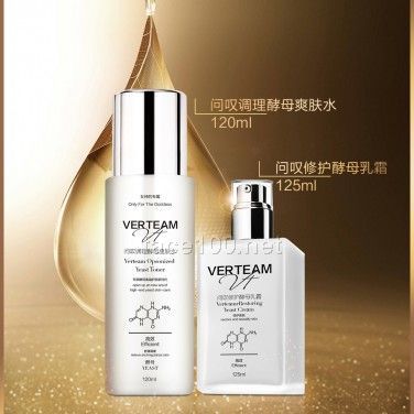 問嘆調理酵母爽膚水；問嘆修復酵母乳霜批發代理