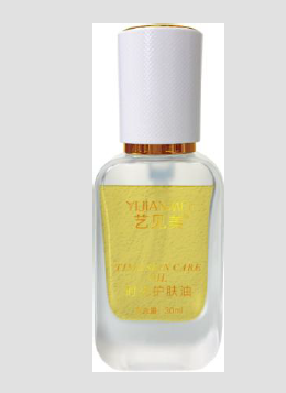 時光賦活精粹油