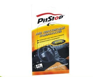 多用途工業濕巾 工業濕巾代理