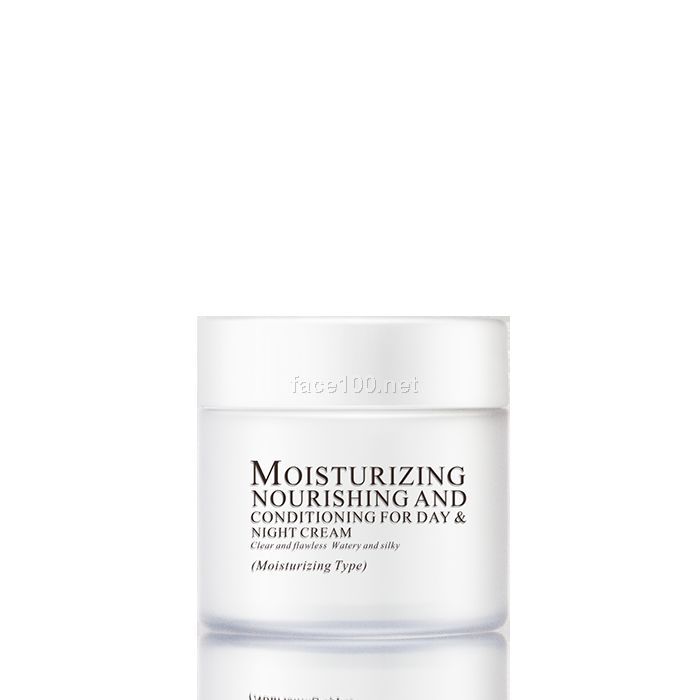 斯黛娜 潤澤滋養早晚調理霜（保濕型）批發代理