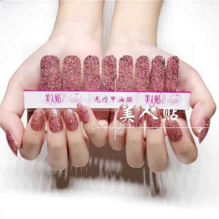 至尊系列美人帖美甲貼批發