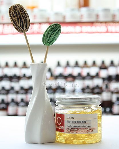 茉莉絲滑滋養面膜代理批發
