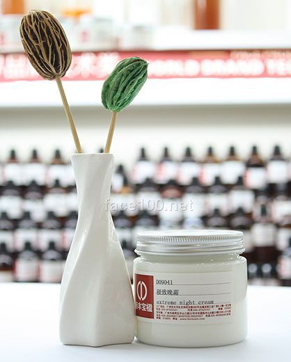 晚霜代加工 晚霜代理批發