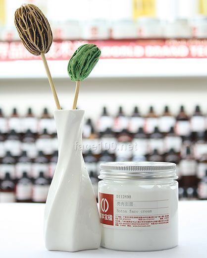 類肉面霜代理批發