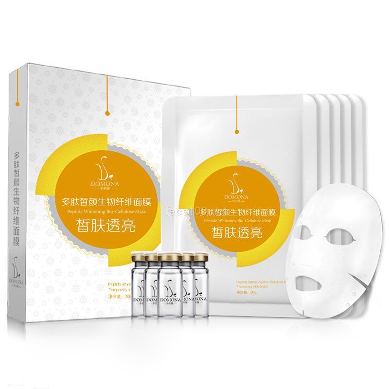 多肽皙顏生物纖維面膜代理批發