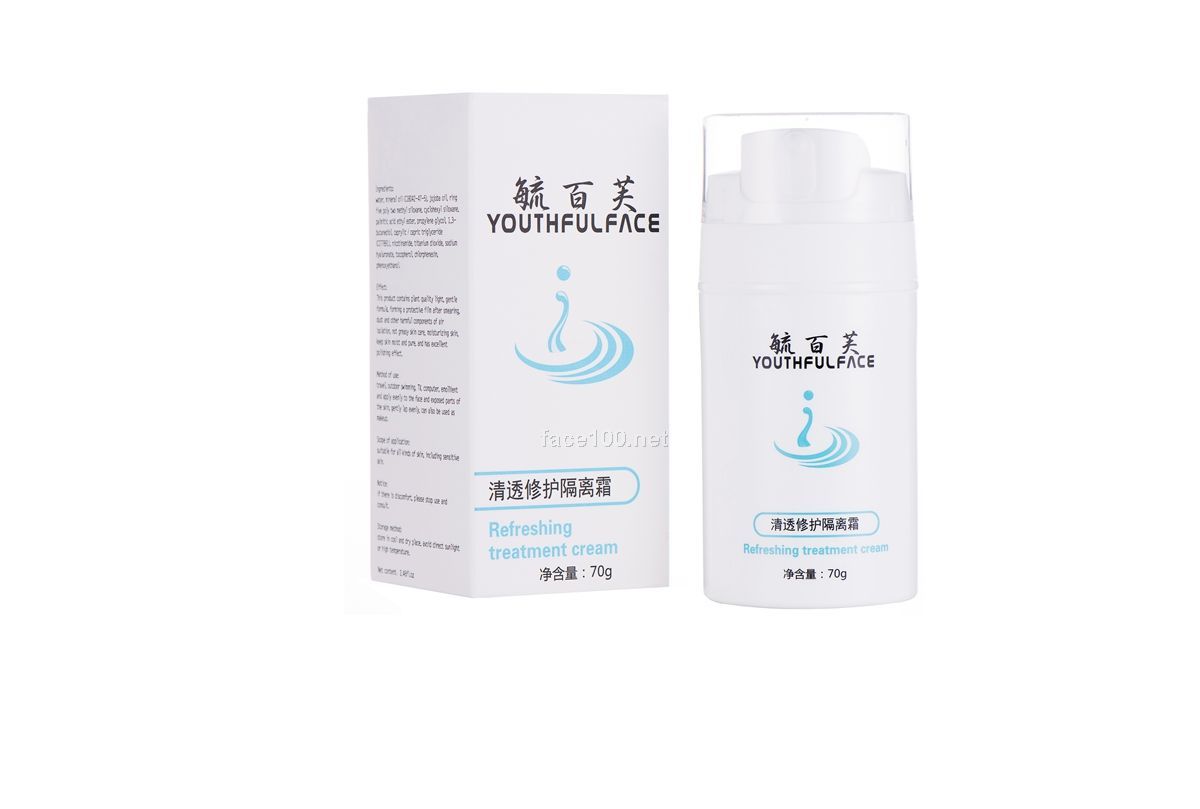 毓百芙清透防護隔離霜