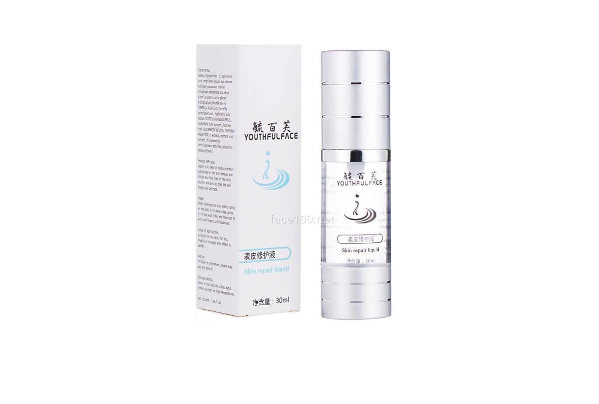 毓百芙表皮修護液