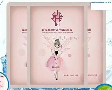 面膜廠家推薦一款巨補水的玻尿酸肸面膜