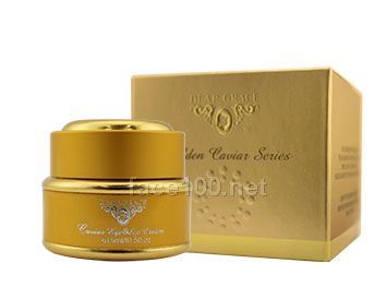 嬌嫩眼唇，呵護(hù)；補(bǔ)充眼唇組織營養(yǎng) 黃金魚子眼唇霜加盟批發(fā)