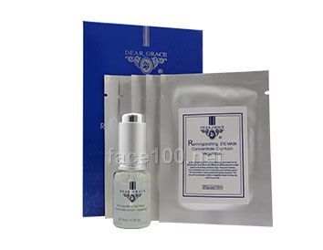 撫平眼周歲月痕跡；有效改善皺紋 眼膠膜加盟批發(fā)