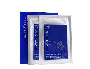 圣迪雅詩(shī)經(jīng)典暢銷面膜；修復(fù)深層肌膚，減少皺紋 藍(lán)酮?jiǎng)匐目过g面膜加盟批發(fā)