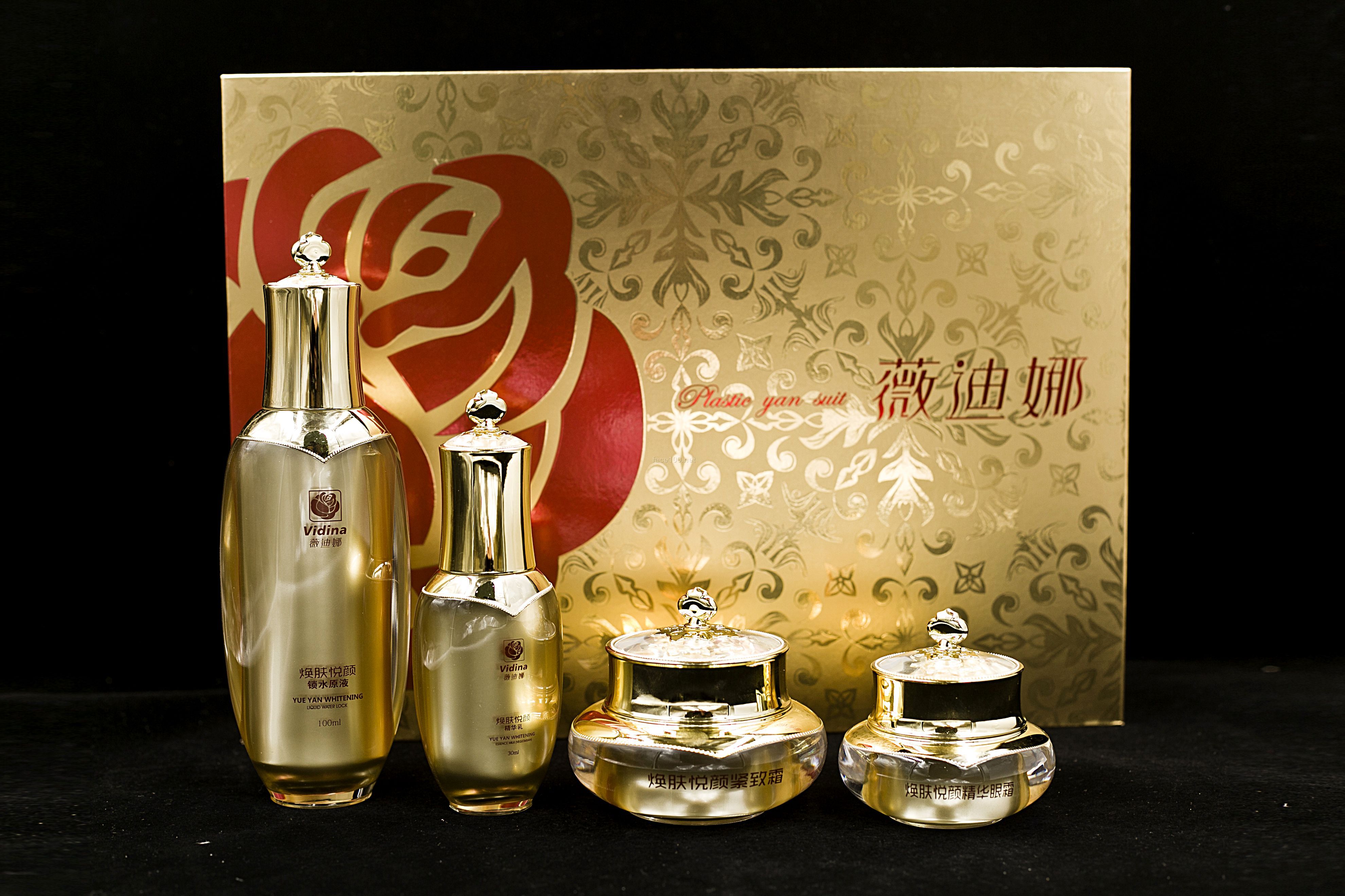 薇迪娜煥膚塑顏套盒