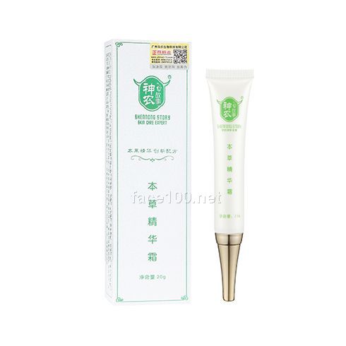 神農(nóng)故事加強型本草精華霜