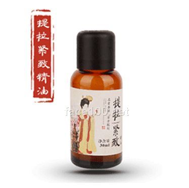 緊致提升復方油代理批發