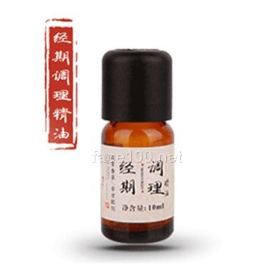 經期調理復方油代理批發