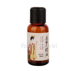 放松助眠精油代理批發