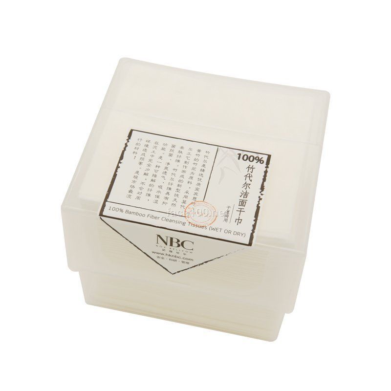 竹漿纖維潔面干巾代理批發
