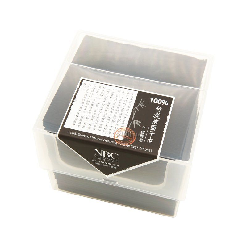 竹炭潔面干巾代理批發