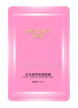 美之玲水光凝萃粉顏面膜 廠家代理批發  招商加盟oem