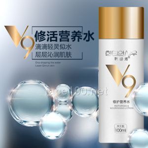 修活營養水代理批發