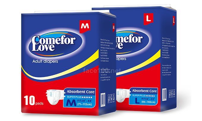 康復(fù)來-國(guó)際版成人紙尿褲代理批發(fā)