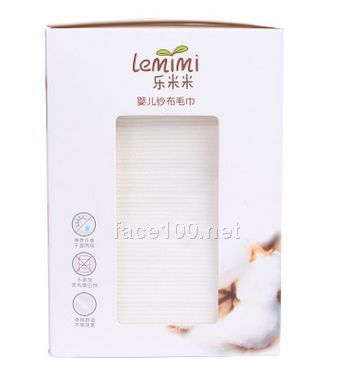 嬰兒干濕兩用巾 棉柔巾 吸水性強 可粘水當濕巾用批發