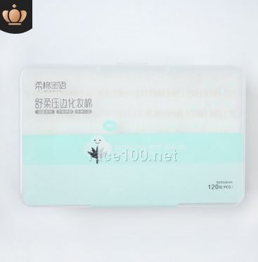 加厚壓邊夾棉卸妝棉 盒裝化妝棉美妝工具 120片裝批發