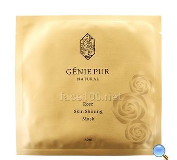 凈透煥膚面膜貼批發代理