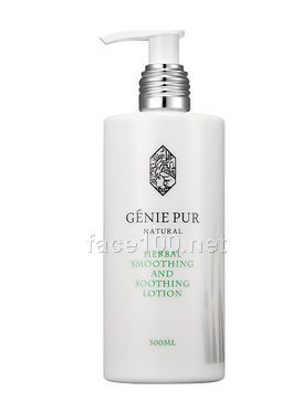 順滑舒體潤膚露批發代理