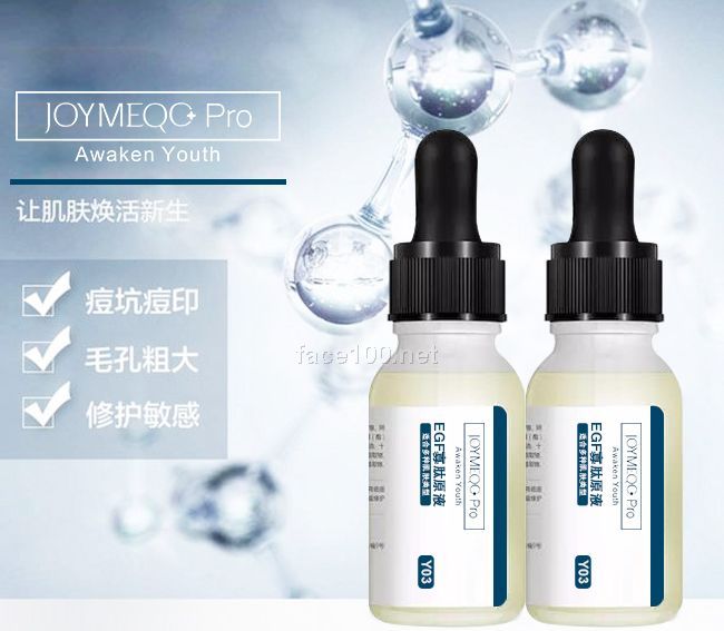 JMP嬌蜜泉，25歲做護膚對皮膚有傷害嗎？有，對同年齡人的傷害