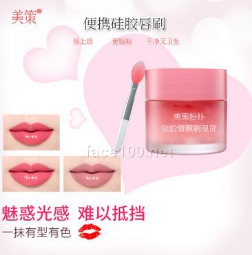 廠家直銷 硅膠刷唇刷 硅膠化妝刷 唇彩化妝工具 可定制加工 現貨