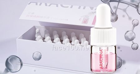 亞睿抗皺煥顏精華液