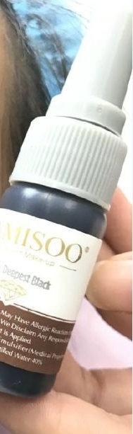 半永久德國(guó)進(jìn)口紋繡色料代理品牌_FAMISOO法米索