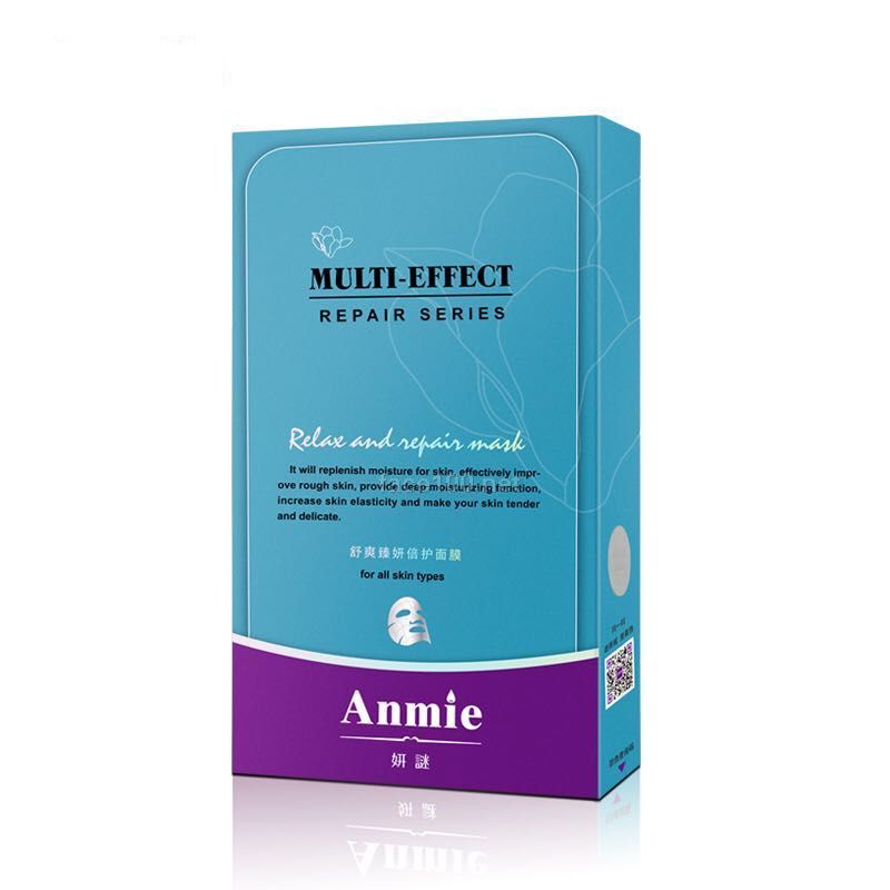 【艾赫尚品】妍謎舒爽臻妍倍護(hù)面膜