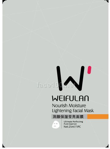 薇芙蘭潤顏保濕瑩亮面膜
