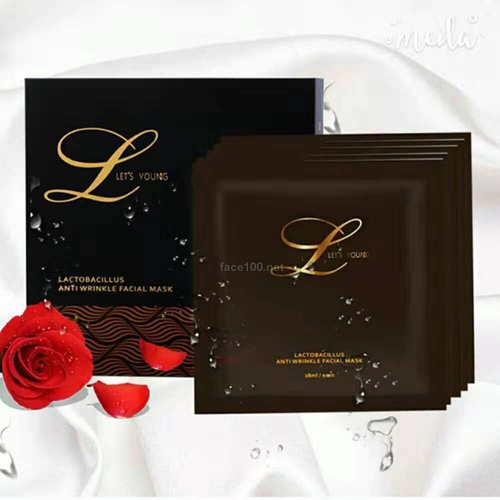 萊絲漾植菌萃能量面膜