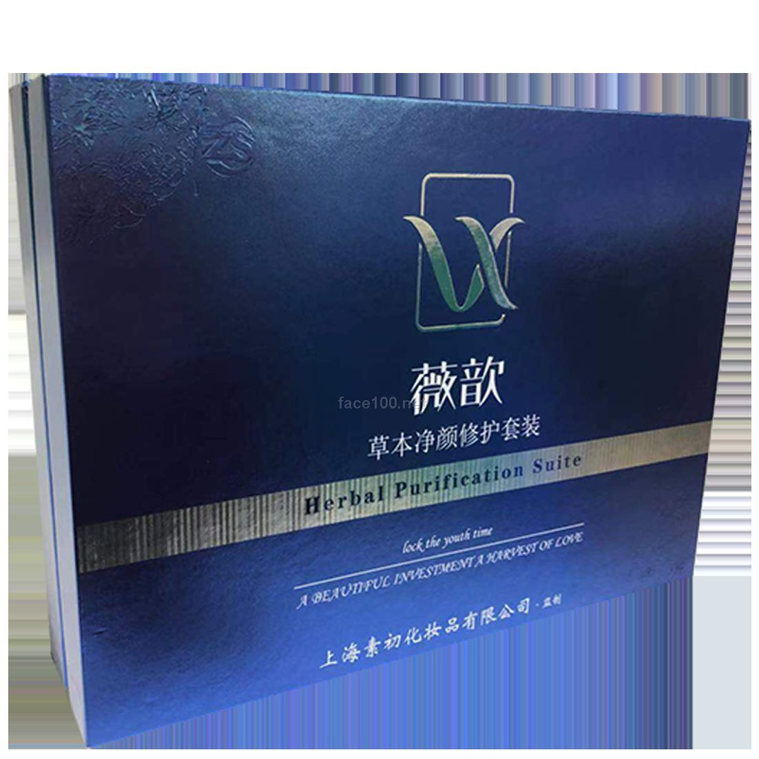 草本凈顏修護套盒 OEM貼牌定制代理代加工