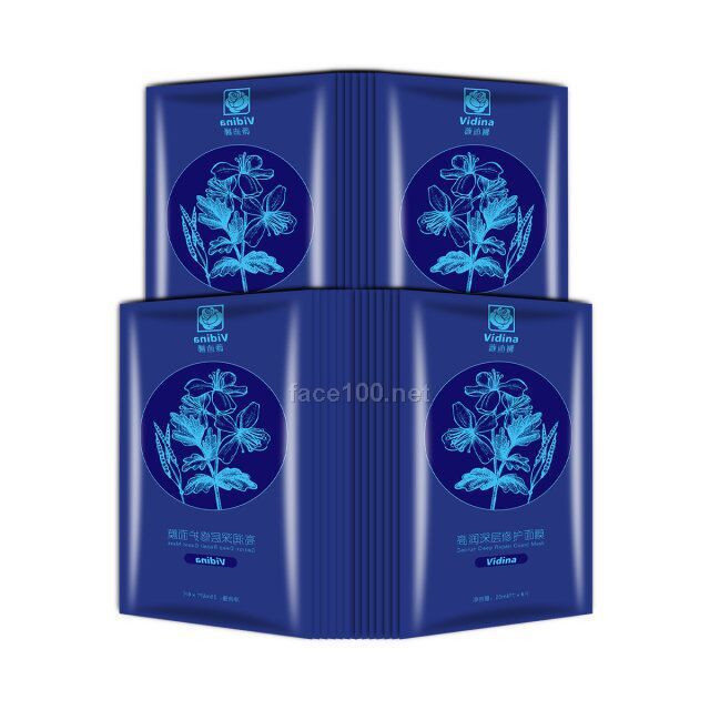 薇迪娜 高潤深層修護(hù)面膜 OEM貼牌定制代理代加工
