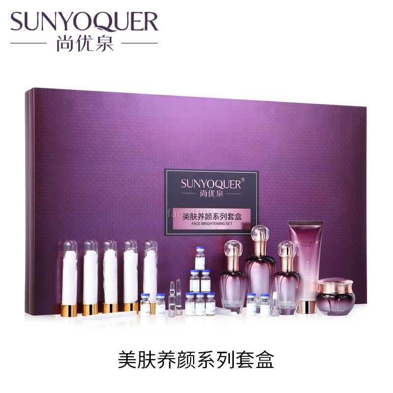 ЃȪwBϵ׺ЏV݌Ƽ޹˾