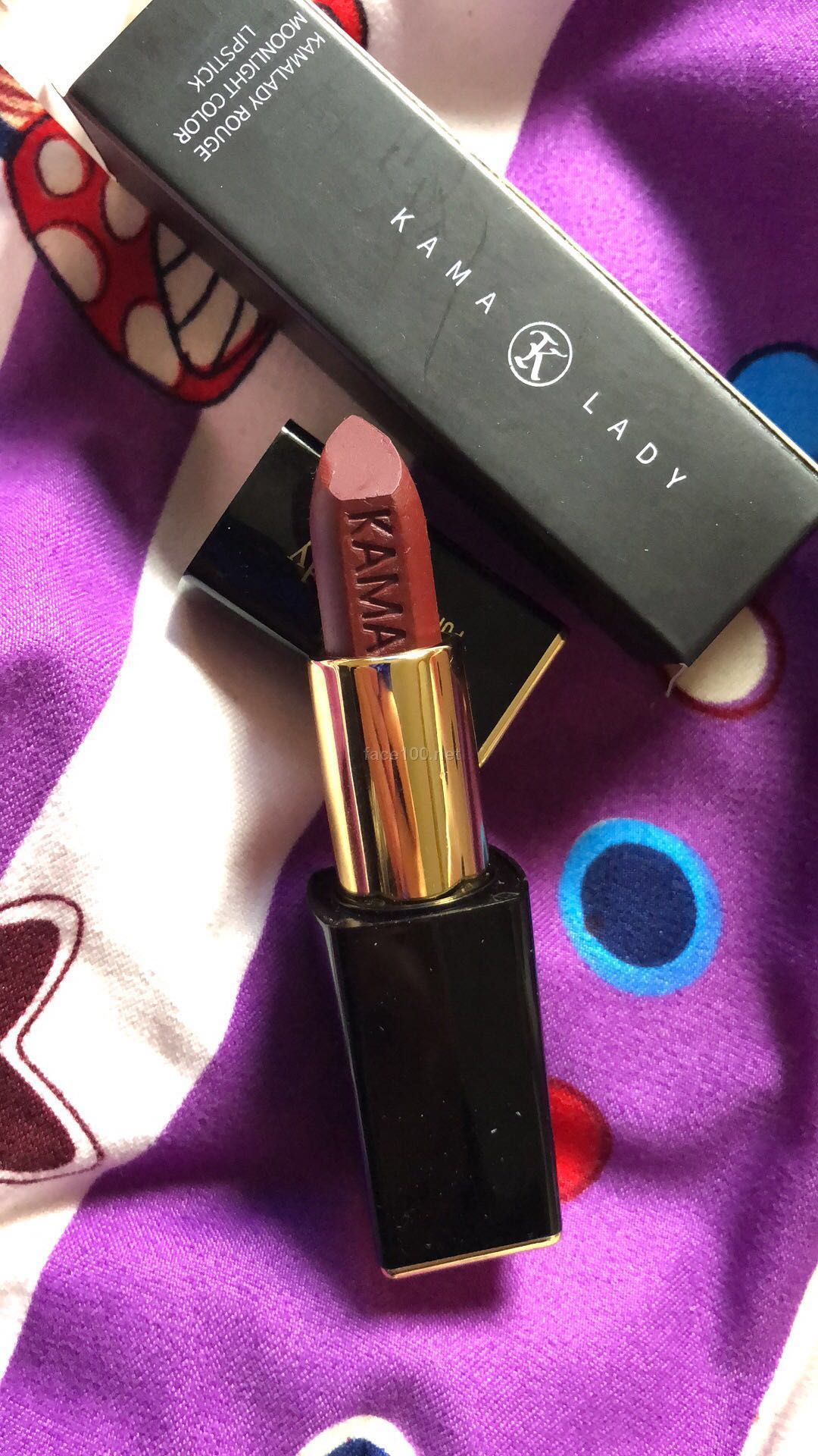 KaMa Lady口紅