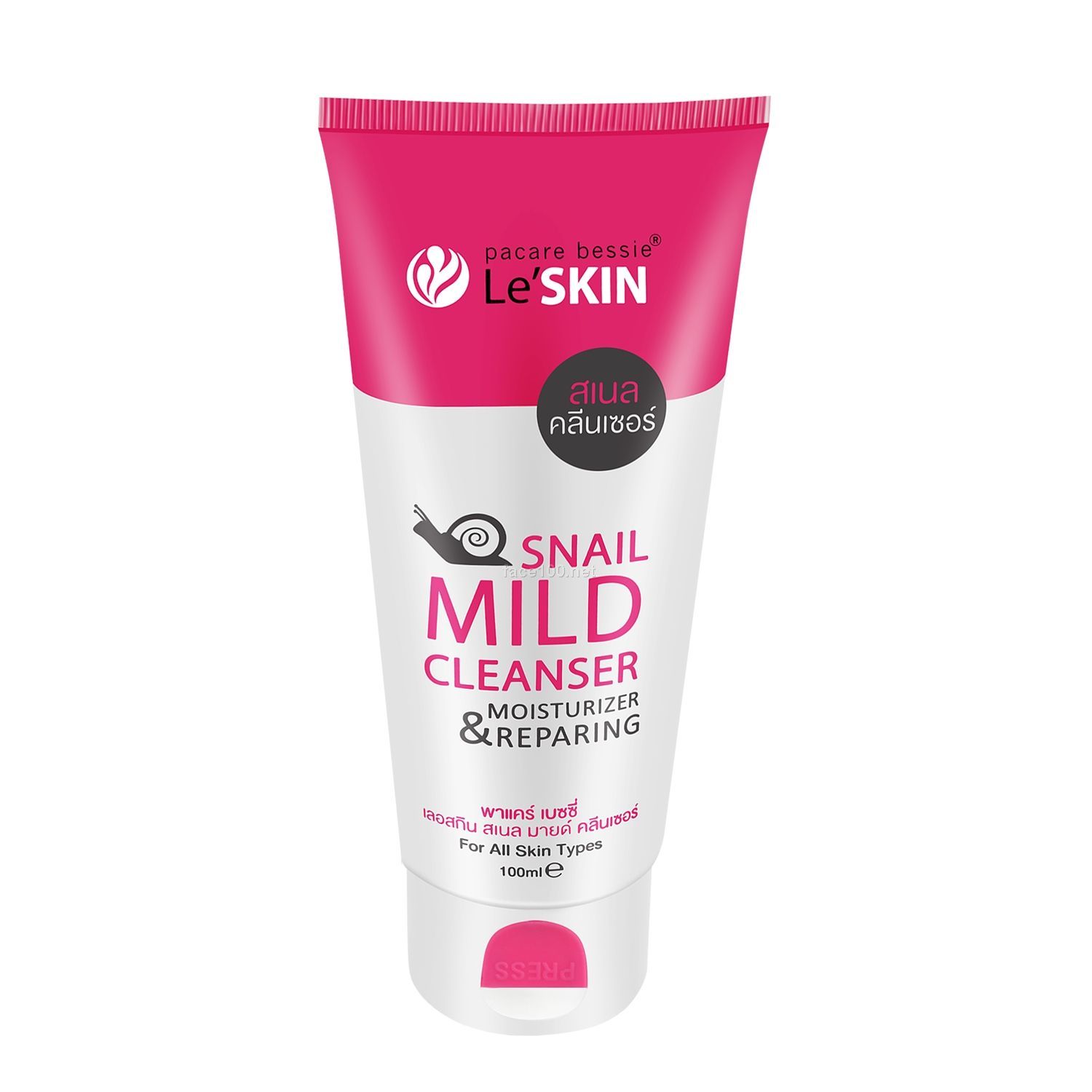 樂絲汀蝸牛洗面奶代理批發