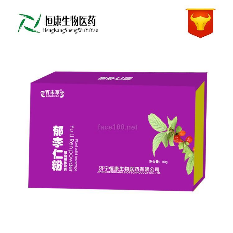 郁李仁粉oem貼牌加工 潤腸道 粉劑代加工 山東濟(jì)寧廠家