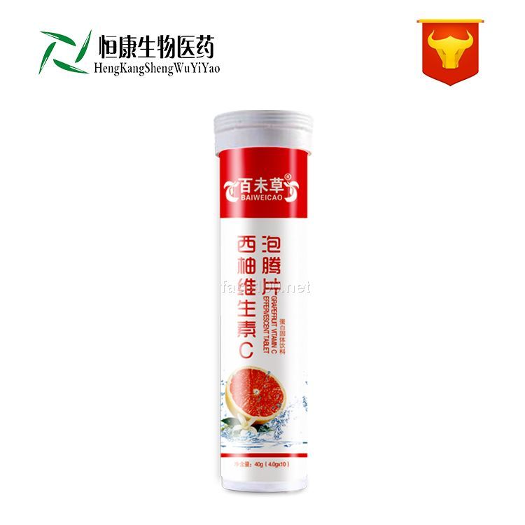 西柚管裝泡騰片OEM代工 泡騰片代工 一件代發 恒康