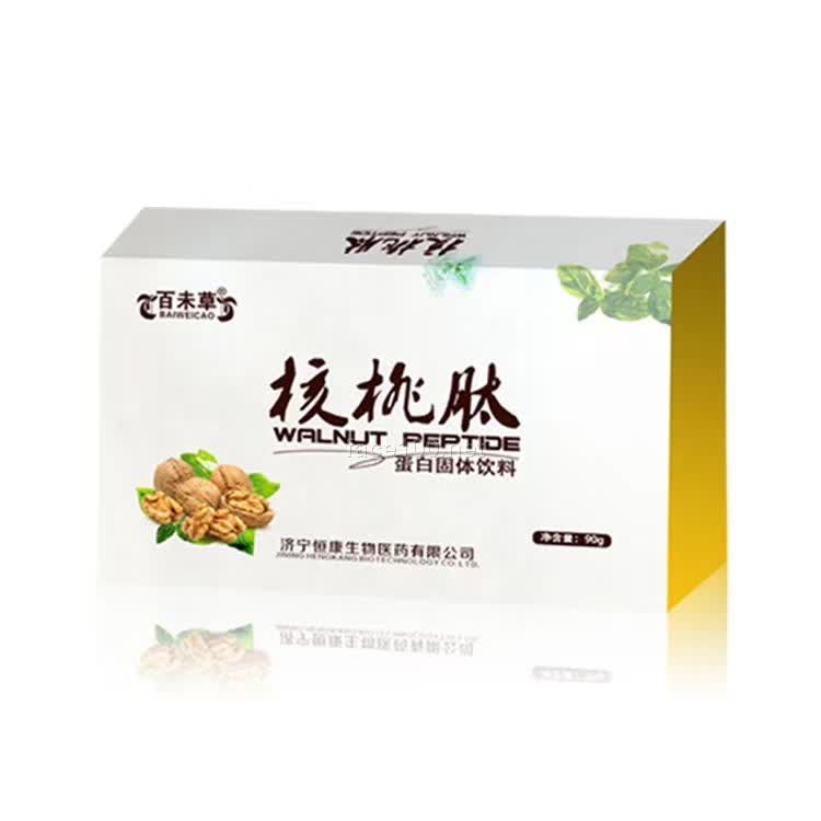 核桃肽膠原蛋白肽/生產廠家/貼牌代加工/山東恒康