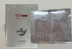 歐綺兒潤(rùn)膚微雕蠶絲面膜代理