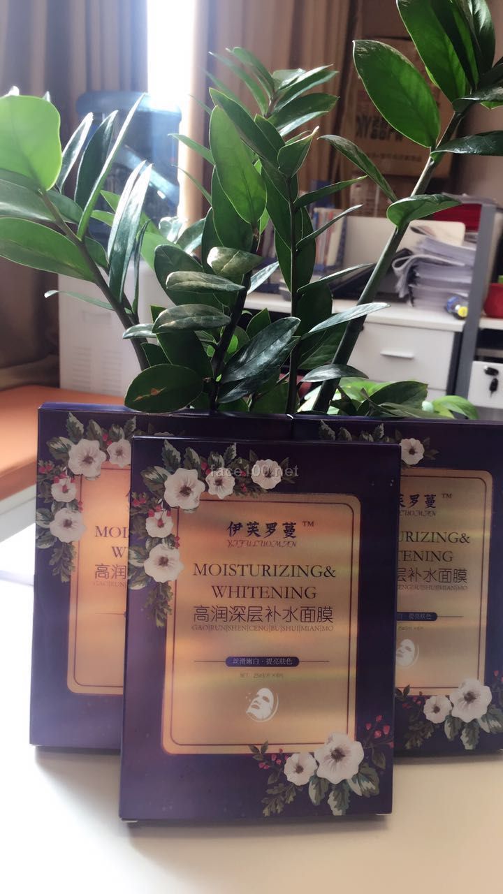 高潤深層補水面膜